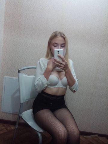 Азалия